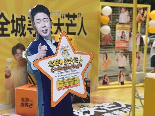 茶救星球爆料新闻,揭秘神秘力量拯救地球的惊人真相  第2张