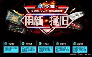 茶救星球爆料新闻,揭秘神秘力量拯救地球的惊人真相  第3张