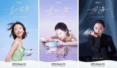 新湖总场爆料最新消息新闻  第3张