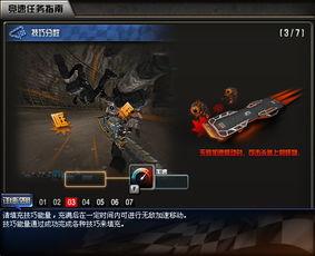 cf好货节直购最新爆料,抢购攻略与热门商品速览  第2张