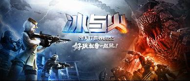 cf好货节直购最新爆料,抢购攻略与热门商品速览  第3张