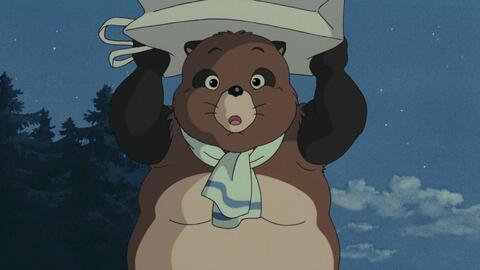 百变狸猫在线观看,奇幻冒险之旅 第3张 百变狸猫在线观看,奇幻冒险之旅 第3张