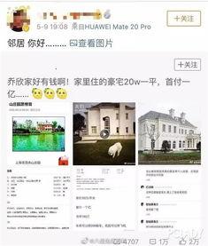 八兔爆料视频大全最新版,最新版精彩内容大盘点