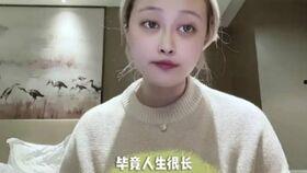 孙侨潞网友爆料视频,揭秘背后真相 第3张 孙侨潞网友爆料视频,揭秘背后真相 第3张