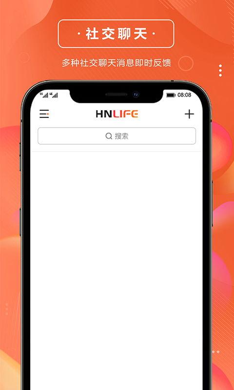 钱江最新爆料新闻视频下载,揭秘视频背后的惊人真相  第3张