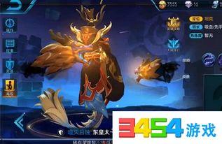 东海龙王爆料视频播放下载,揭秘视频播放下载背后的秘密