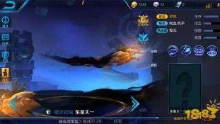 东海龙王爆料视频播放下载,揭秘视频播放下载背后的秘密  第2张