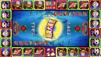 东海龙王爆料视频播放下载,揭秘视频播放下载背后的秘密  第3张