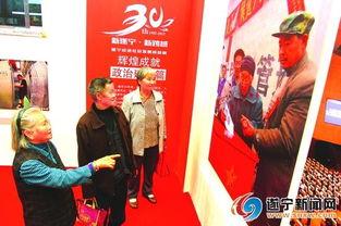 遂宁日报新闻爆料,揭秘背后真相 第3张 遂宁日报新闻爆料,揭秘背后真相 第3张