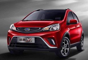 吉利最新信息爆料车图片,惊艳亮相，引领未来汽车潮流”