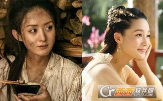 楚乔传68集在线观看