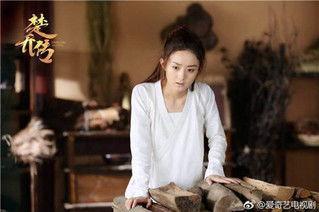 楚乔传68集在线观看  第3张