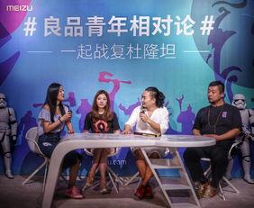 青年三传首播爆料视频大全,精彩剧情抢先看，三大传奇人物命运交织