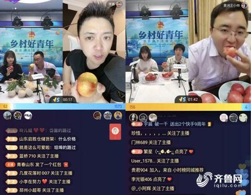 青年三传首播爆料视频大全,精彩剧情抢先看,三大传奇人物命运交织 第3张 青年三传首播爆料视频大全,精彩剧情抢先看,三大传奇人物命运交织 第3张