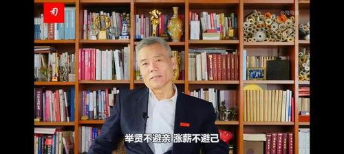 天涯真实爆料司马南视频,天涯爆料视频背后的真相与争议  第3张