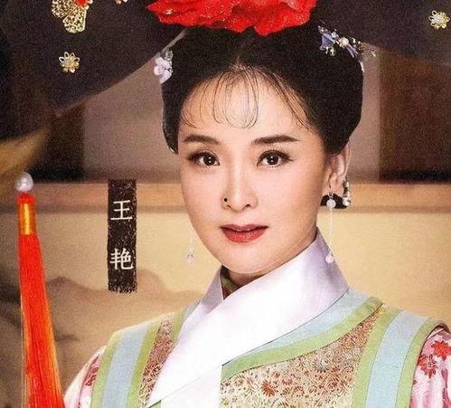 球球爆料王艳视频,王艳视频揭秘，精彩瞬间引网友热议  第2张