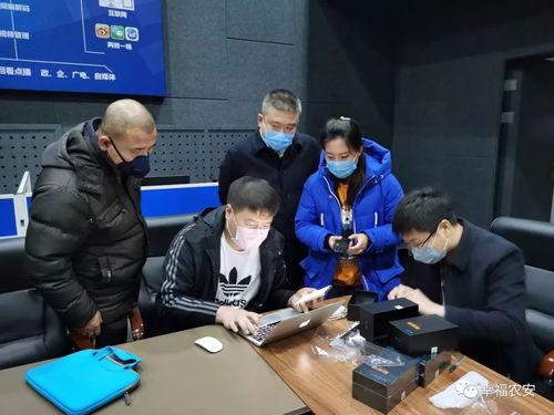 农安最新疫情爆料