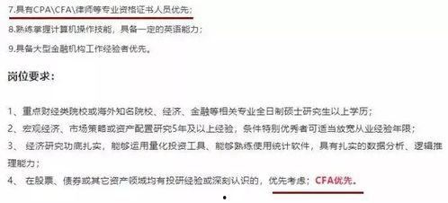 农安最新疫情爆料 第2张 农安最新疫情爆料 第2张