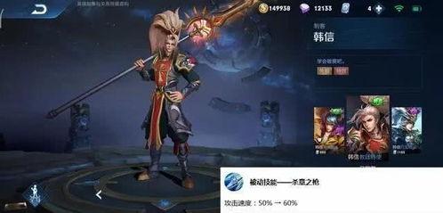 王者最新爆料s19,全新爆料揭秘，激战正酣！  第2张