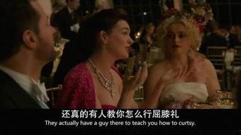 十一罗汉在线观看完整