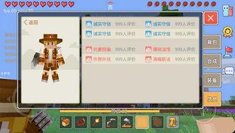 奶块最新版爆料,全新内容与玩法大揭秘！