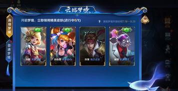 王者工作室事件爆料最新,揭秘背后真相与行业乱象