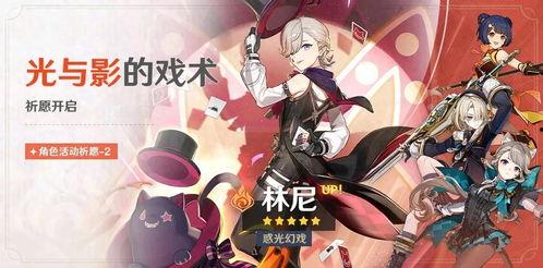 水神仆人爆料视频在线观看,独家爆料视频在线观看全解析