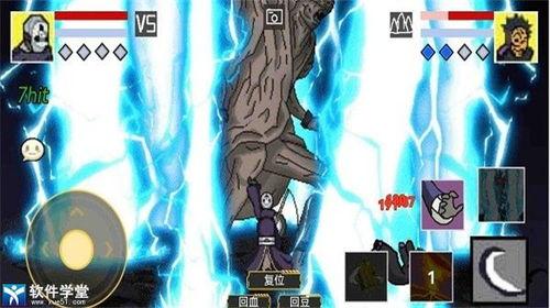 像素火影大招爆料视频,震撼视觉盛宴与技能解析 第2张 像素火影大招爆料视频,震撼视觉盛宴与技能解析 第2张