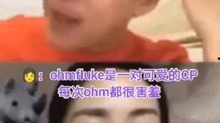 全员吃瓜第三集免费观看,揭秘幕后真相，免费观看大揭秘！  第2张