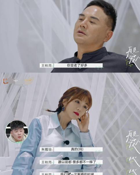 全员吃瓜第三集免费观看,揭秘幕后真相，免费观看大揭秘！  第3张