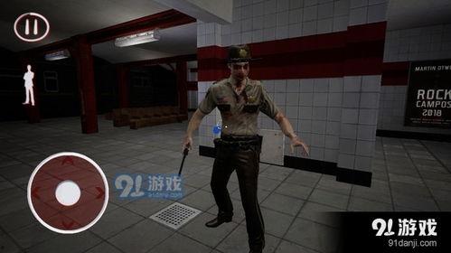 恐怖地铁站在线观看  第2张