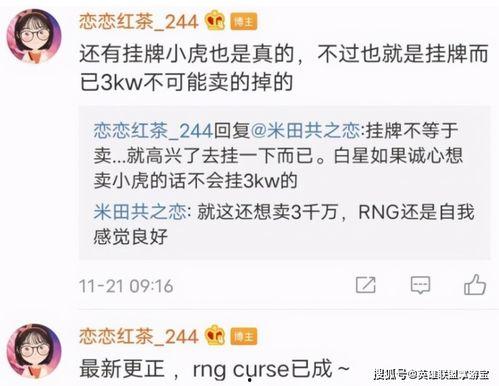 老岳爆料最新视频大全免费观看,免费观看，精彩内容一网打尽！