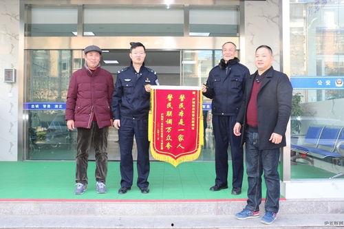 庐江县新闻爆料电话,揭秘庐江最新动态,一键掌握民生资讯 第3张 庐江县新闻爆料电话,揭秘庐江最新动态,一键掌握民生资讯 第3张