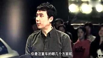 鹤轩身世爆料视频大全  第2张