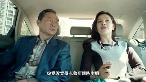 陈小姐前夫爆料视频在线观看,揭秘婚姻内幕