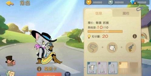 新版猫和老鼠爆料视频,经典对决升级，爆笑元素全新升级！