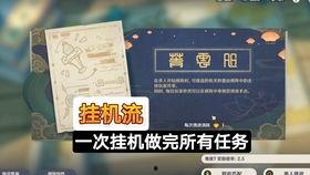 新版猫和老鼠爆料视频,经典对决升级，爆笑元素全新升级！  第3张