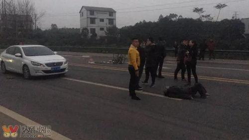 高速出车祸爆料视频最新,事故原因令人咋舌 第3张 高速出车祸爆料视频最新,事故原因令人咋舌 第3张