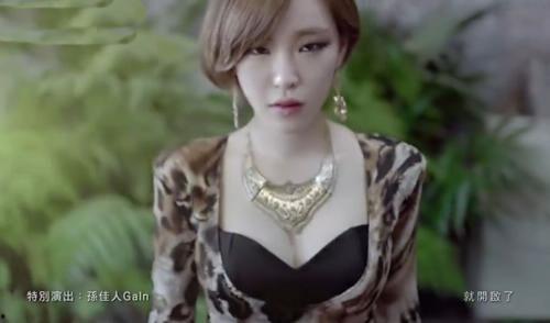 罗志祥爆料女明星视频,揭秘娱乐圈隐秘面纱  第3张