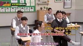 金希澈互相爆料视频 第2张 金希澈互相爆料视频 第2张