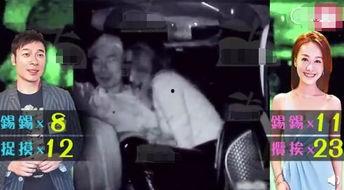 女友爆料接吻视频大全集,甜蜜瞬间回顾  第2张