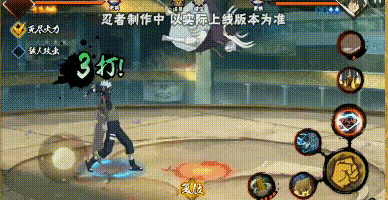 忍战大野技能爆料大全最新,全新技能解析，揭秘忍者世界神秘力量