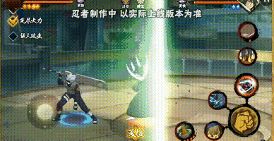 忍战大野技能爆料大全最新,全新技能解析,揭秘忍者世界神秘力量 第2张 忍战大野技能爆料大全最新,全新技能解析,揭秘忍者世界神秘力量 第2张