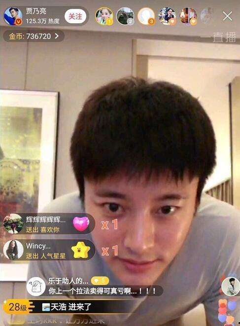 王思聪爆料药店视频,揭秘明星日常保健生活  第3张