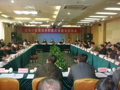 德化新闻爆料网最新消息,最新爆料揭示惊人内幕！