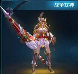 雅典娜最新事件爆料视频,视频爆料揭示惊人真相 第3张 雅典娜最新事件爆料视频,视频爆料揭示惊人真相 第3张