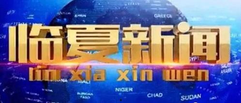 海阳热点爆料最新消息视频,最新视频揭露惊人内幕  第3张