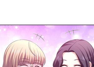 恶毒女配只吃瓜免费漫画,甜蜜复仇记  第3张