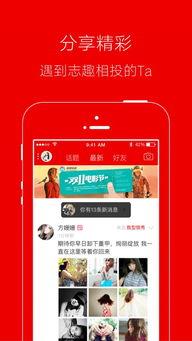 临沂探店爆料视频最新消息