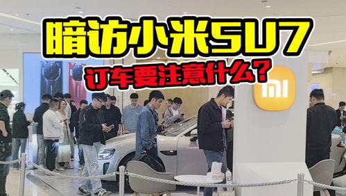 临沂探店爆料视频最新消息 第2张 临沂探店爆料视频最新消息 第2张